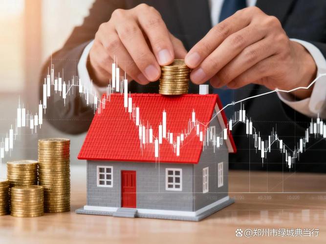 房产典当不香了?为什么头部典当行都在抢做"动产质押"?